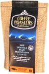 Jamaica Blue Mountain Coffee 113g Beans