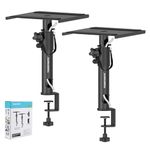 Vondynote Set of 2 Sturdy Studio Monitor Stands Desktop Clamp Speaker Stands with Cable Management, Upgraded Metal Collar