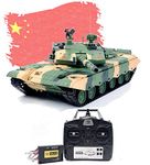 Novahobby Imported 1/16 RC Remote Control 2.4G Henglong Smoke & Sound Chinese 99A MBT Tank 3899A Steel Gearbox V7.0 Upgrade Version Airsoft BB Infrared Combat