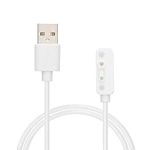 kwmobile USB Cable Charger Compatible with Xplora X6 Play Cable - Charging Chord for Smart Watch - White