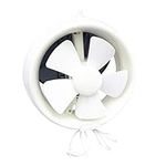 XJJZS Exhaust Fan Cool Gable Mount Power Attic Ventilator with Motor and Blade Exhaust Fan Low Noise Bathroom Kitchen