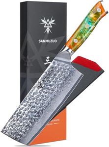 SANMUZUO 7“ Nakiri Knife - Hammered Damascus Steel & Resin Handle - YAO Series