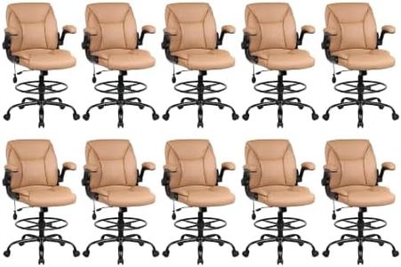 Ermnois PU Leather Drafting Chair, Adjustable Lumbar Support, Brown,10