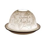 Cello Porcelain Tealight Holder Dome, Loveliest Auntie Design, A Stunning Candle Holder Projecting a 3D Image or Loving Message. Use with Scented and Unscented Tealights, Special Auntie Gifts.