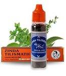 Zinda Tilismath 15ml (Pack Of 1) Ayurvedic Herbal Remedy For Common Ailments & Immunity Booster, Cough Relief Pain Relief Oil- Trusted Home Remedy for Internal & External Use