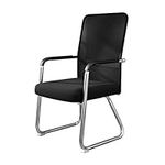 Office Chair Ergonomic Office High Back Elastic Mesh Chair Black Back Guest Chair with Sled Base Task Chair