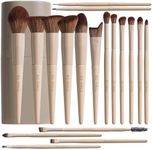 BS-MALL Professional Makeup Brush S