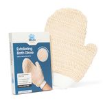 Bloom Exfoliating Bath Glove | (1 glove) | Exfoliating Gloves to Reduce Ingrown Hair & Strawberry Legs | 100% Ramie Fabric | Gently Removes Dead Skin Cells | For Sensitive Skin