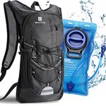 BBAIYULE® hydration backpack with hydration bladder 2L, BPA-free| Water backpack |cycling backpack with hydration system |running backpack ultra light 380g | biking,hiking,walking (Black+blue)