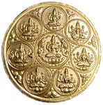 Jds Jewellery Ashtalakshmi Big Size Gold Plated Copper Coin with Box Weight: 50gm - Single Coin