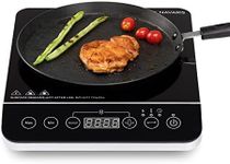 Navaris Single Portable Induction Cooktop - 1 Burner Countertop Stove - 1800W Electric Kitchen Glass Top Hot Plate for Cooking 13.9" x 11.4" x 2.5"