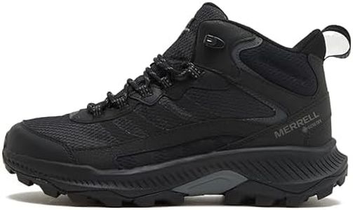 Merrell Me