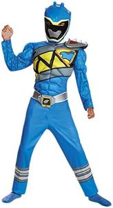 Disguise Blue Ranger Dino Charge Classic Muscle Costume, Small (4-6)