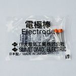 Sumitomo ER-10 Electrodes for T-39, T-81C, T-71C T-71M T-600C, Z1C, Z2C Fiber Optic Fusion Splicer