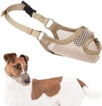 Muzzle for Large Middle Small Breed Sized Dog, Breathable Short Snout Basket Leash Anti Barking Biting with Front Opening Design Soft Mesh Puppy Muzzle to Stop Chewing Mouth Guard for Pet Gift (M)