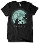 4380-My Neighbor and Friend Premium T-Shirt (ddjvigo), Black/White, M