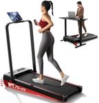 RHYTHM FUN Treadmill with Incline, 