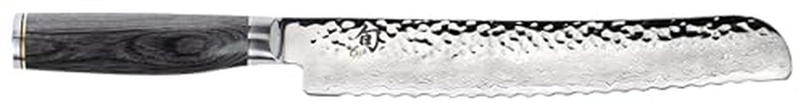 Shun Cutlery Premier Grey Bread Knife 9”, Long Serrations Glide Through Bread, Hammered TSUCHIME Finish, Ideal for Cakes and Pastries, Authentic, Handcrafted, Japanese Serrated Kitchen Knife