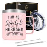 GINGPROUS Gifts for Wife from Husband, I am Not Spoiled My Husband Just Loves Me Insulated Coffee Mug, Mothers Day Gifts for Wife, Valentines Gifts for Her, Anniversary Wedding Gifts, 12oz, Pink