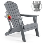 FUNBERRY Folding Adirondack Chair, Fire Pit Chairs, Plastic Adirondack Chairs Weather Resistant with Cup Holder, Composite Adirondack Chairs