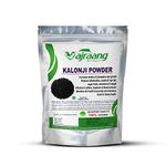 Vajraang Kalonji Powder (Black Seeds) for Hair Growth and Good for Health, Nigella Seeds Powder - 100g