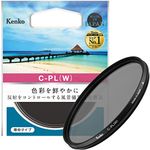 Kenko 472149 Circular PL(W) 72mm Filter for Contrast and Reflection, Thin Border