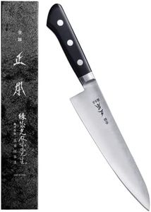 MASAMOTO V