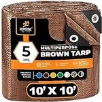 Multipurpose Protective Cover Brown