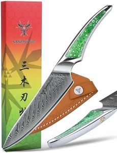 SANMUZUO 5 inch Utility Knife, Japanese VG-10 Damascus Steel Kitchen Knife, Ultra Sharp Fruit Knife with Full-tang Handle in Green Resin, LA-S9 Series