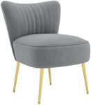 HOMCOM Modern Armless Accent Chair,