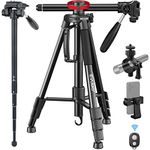 EVUMO HF3 Camera Tripod Monopod, 65'' Rotatable Horizontal Center Column Tripod Stand with Remote & Phone Mount, Compact Portable Travel Tripod for DSLR, Camcorder, iPhone, Ring Light, 11lb/5kg Load