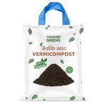 Anandi Greens Nutrient Rich Organic Vermicompost Fertilizer Manure For Plants Vermicompost For Plants Compost For Plants Home Garden -10 KG