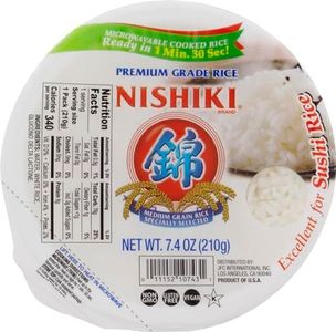 Nishiki Steamed White Rice, 7.4-Ounce (Pack of 6)