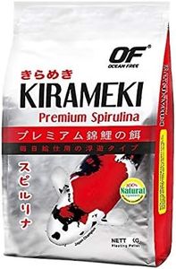 Ocean Free Kirameki Premium Spirulina Koi Mini 1Kg