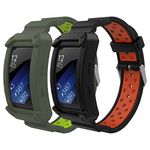 MoKo MoKo Gear Fit2 / Gear Fit2 Pro Watch Band, [2-Pack] Soft Silicone Sport Band for Samsung Gear Fit 2 SM-R360 / Fit 2 Pro Smart Watch - Black & Red + Gray & Green