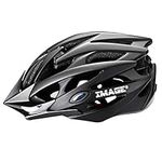 Bike Helmet IMAGE Cycling Helmet for Road Racing, Adjustable Lightweight Breathable Mountain Bicycle Helmet with 1 Detachable Visor 2 Inner Linings for Adult Riding Matte Black