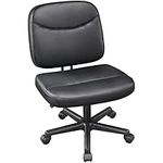 Yaheetech Ergonomic Office Chair Swivel Adjustable Computer Desk Chair Large Seat PU Leather Armless Chair Mid Back Task Desk Chair for Office, Meeting, Black