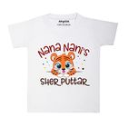 Nani Shirts