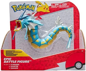 Pokémon Gyrados Epic Battle Figure - 12-Inch Articulated Epic Battle Figure with Display Stand