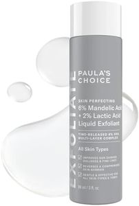 Paula’s Ch