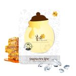 [Papa Recipe]Bombee Whitening Honey Mask -Facial Sheet Mask (Pack of 10 sheets, 25g per sheet) - Best for Facial Treatment, Honey and Propolis extract help to moisturize your skin -Quick and Easy