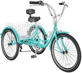 MOONCOOL Adult Tricycles 3 Wheel 7 