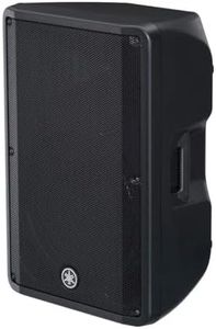YAMAHA DBR15 (PAIR) 15" 2-WAY POWERED LOUDSPEAKER Auxiliary (Black)