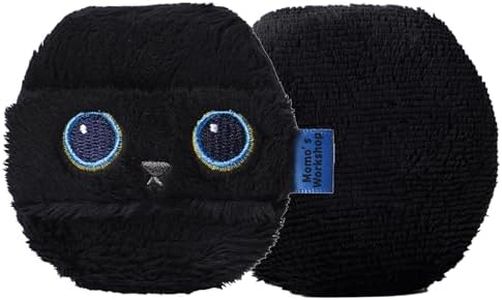 momo's workshop Cute Powder Puff, Black Fluffy Makeup Puff for Loose & Pressed Powders, Setting and Baking, Reusable, Dual-sided Use 1P M