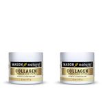 Mason Vitamins Collagen Beauty Cream 100% Pure Collagen Pear Scent, 2-Ounce Jars (Pack of 2)