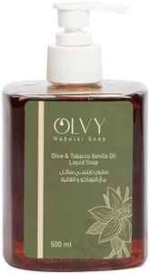 Olvy Nabul