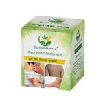 Suvarnamani Ayurvedic Ointment Malam for Ringworm, Itching Cream and Fungal Infections (200GRAM)