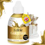 Gold Edible Paint 60 ml - Edible Gold Paint for Cake Decorating – Gold Food Paint to Use with Sponge, Brush or Thinned with Airbrush – Vegan, Vegetarian Suitable