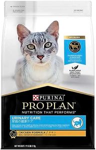 PRO PLAN Adult Dry Cat Food Urinary Care Chicken 3kg