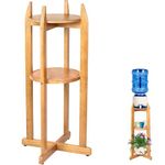 Natural Solid Wood Water Dispenser Floor Stand (32.8" Hight-11.2" Wide) Drink Dispenser Floor Stand with 2 Round Shelfs Included for 1-5 Gallon Water Bottles/Crocks, Water Jug (Natural Wood Color)